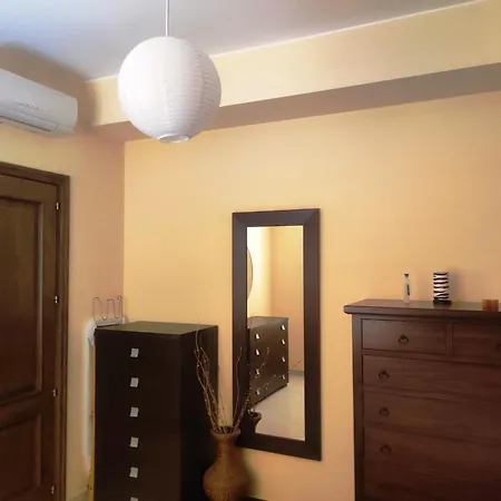 Orange House Διαμέρισμα